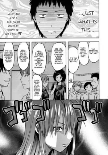 The room and the puppy and Masaki-san