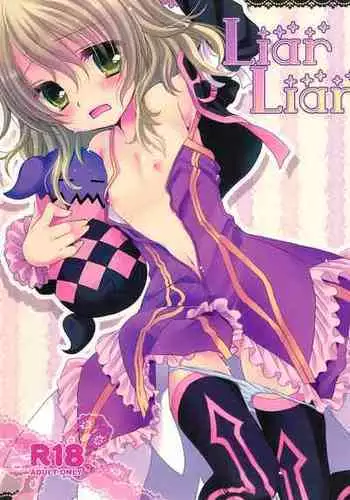 [Junginboshi (Takashina Asahi)] LIARxLIAR (Tales of Xillia)