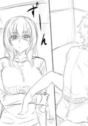 [Araki Jeccy] Walking in on Gudao (Fate/Grand Order)