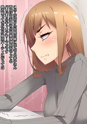 No No-Sex Day For A 34yo Maiden!