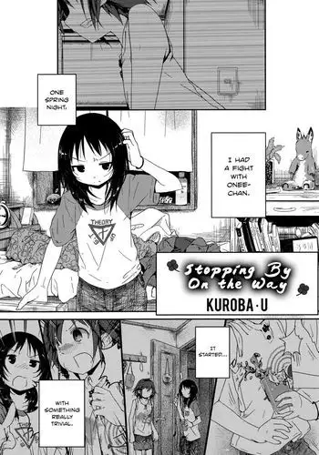 Stopping By On The Way (Momo Yuri ~Forbidden Sisters~)