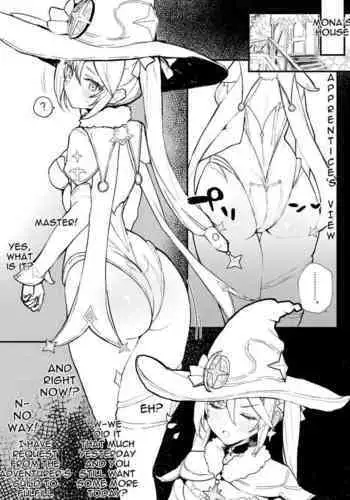 Mona no Deshi ni Naritakatta | I Want To Become Mona's Disciple