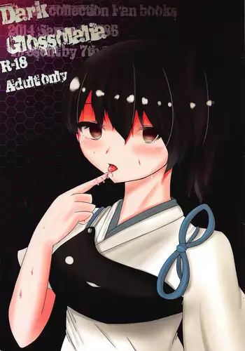 (C86) [Nanairo Drops (Hayakawa Minto)] Dark Glossolalia (Kantai Collection -KanColle-)