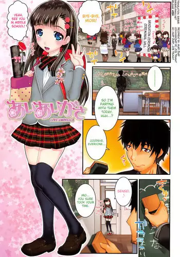 [mdo-h] XS! Ch.1-7 [English] [biribiri]