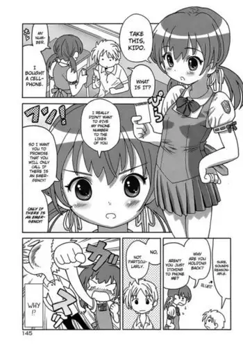 Seiyoku Kitou Saint Feather, Chapter 8