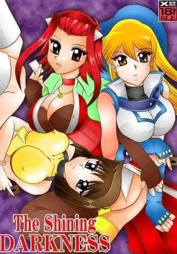 The Shining DARKNESS