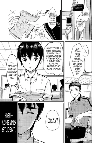 [Coin RAND] Boku wa Otou-san no Oyome-san - I am a bride of father Ch. 4 (Otokonoko HEAVEN Vol. 24) [English] [N04h]