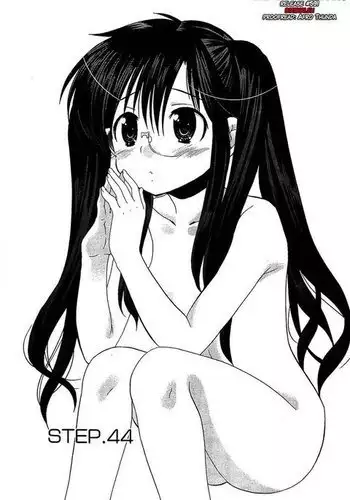 Chu-Bra!! Volume 7 Chapter 44