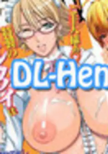 [Shimaji] Ijimecha Rame