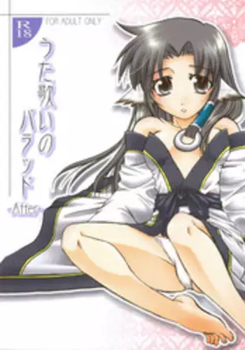 (C72) [Xyzyroh (Mukuge Enishi)] Utautai no Ballad -After- (Utawarerumono)