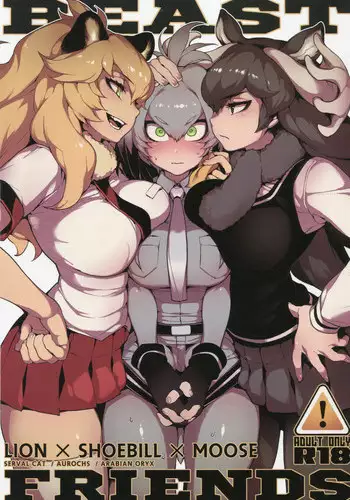 (FF30) [Bear Hand (Fishine, Ireading)] BEAST FRIENDS (Kemono Friends) [Chinese]