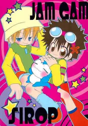 JAM GAM SIROP