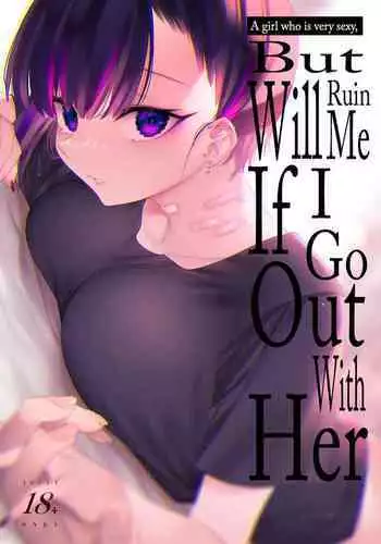 [Nazunaya Honpo (7zu7)] Mecha Eroi kedo Sasoi ni Nottara Hametsushisou na Ko | A Girl Who Is Very Sexy But Will Ruin Me If I Ask Her Out [English] [AnotsuSagami] [Digital]