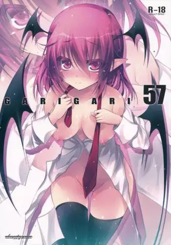 (C85) [Alemateorema (Kobayashi Youkoh)] GARIGARI 57 (Touhou Project)