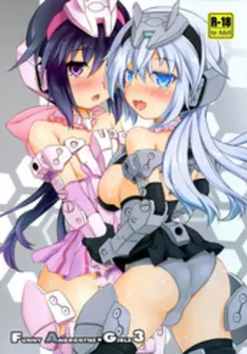 (C93) [Umaya (UMA)] FUNNY ANDROGYNE GIRLS 3 (Frame Arms Girl)