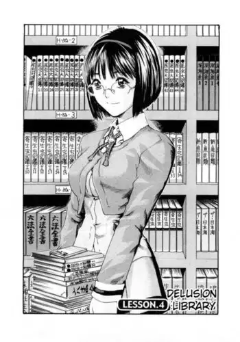 Sense Vol1 - Lesson4