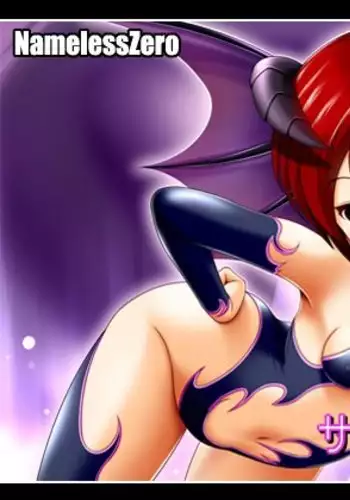 Sakyubasu shōkan ~tsu! !