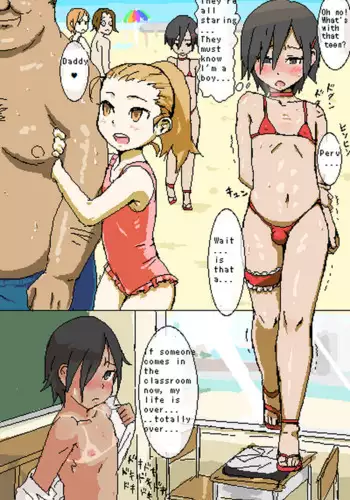 Crossdressing Boy and a Strange Massage Device Season 2