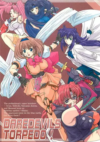 [Fukumaden (Ohkami Tomoyuki)] Daredevils Torpedo!