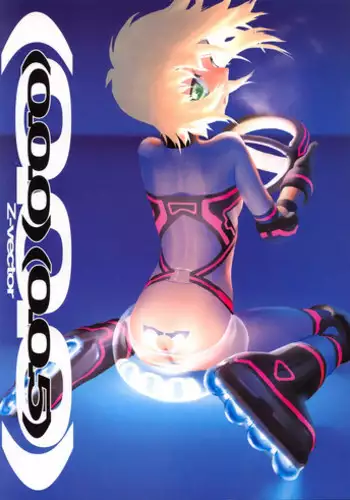 (同人誌) [Z-Vector] (0.0.0)(0.0.5)