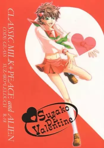 Suzako DE Valentine