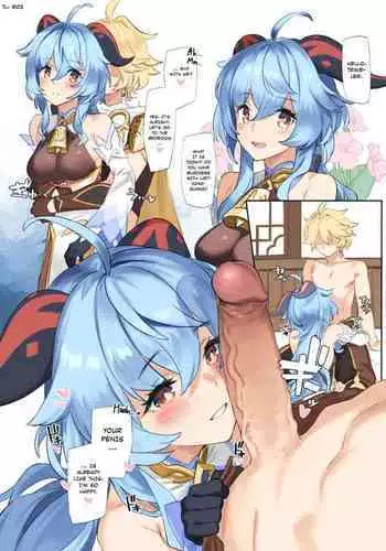 [92M] Kanu-chan ni Amaeru o Manga Fawning on Ganyu (Genshin Impact) [English] [Decensored] [Colorized] [Satansoft]