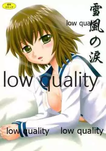 (SC63) [YASRIN-DO (Yasu Rintarou)] Yukikaze no Namida (Kantai Collection -KanColle-)