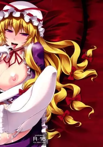 A Wild Nymphomaniac Appeared!