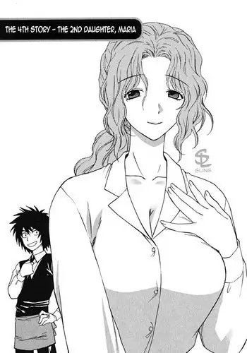 Ikemasen Ojyosama 4 - The 2nd Daughter Maria