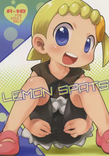 (C86) [PalePink! (Sakurabe Notos, Nogo)] LEMON SPATS (Pokémon X and Y)