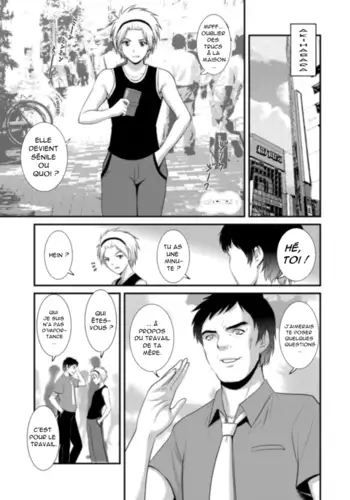 Part Time Manaka-san Wakazuma Enjokousai-ki Ch. 5