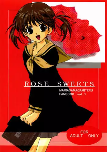 (C64) [Haine Club (Douji, Umino Haine)] ROSE SWEETS (Maria-sama ga Miteru)
