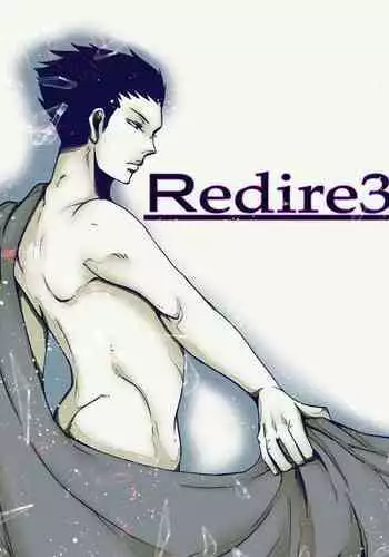 Redire 3