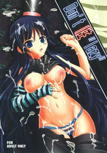 [AMAGI AN IRONWORKS (Ebisu)] Don't Sei "Lazy" (K-ON!) [Digital]