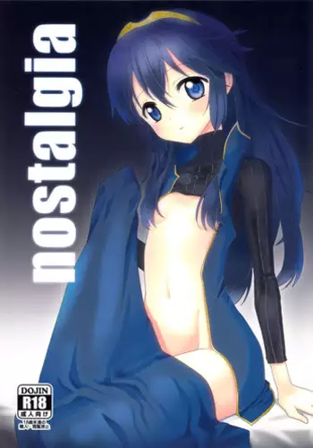 (C82) [Toki no Haguruma (Mugaku Tsutomu)] nostalgia (Fire Emblem: Awakening)