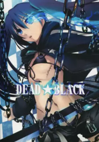 (C78) [Shimoyakedou (Ouma Tokiichi)] Dead Black (Black Rock Shooter) [Chinese]