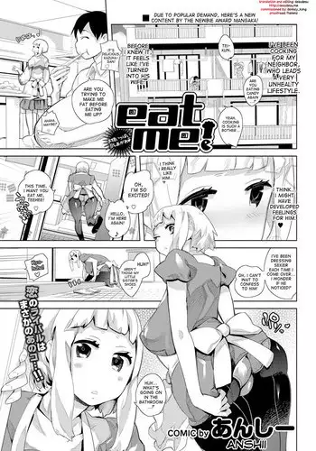[Anthy] Eat Me! (COMIC Purumelo 2012-03) [English] {desudesu}