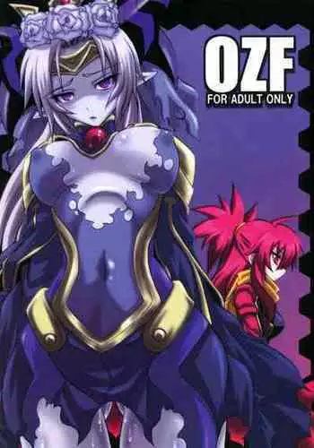 (C78) [Gemashafu (Gekoge Satoru)] OZF (Shinrabanshou Choco)