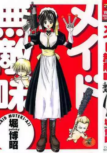 Maid Muteki-aji