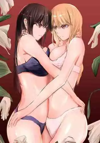 [Ringojam (Ringo)] Hatashi Ai [English] [Harasho Project]