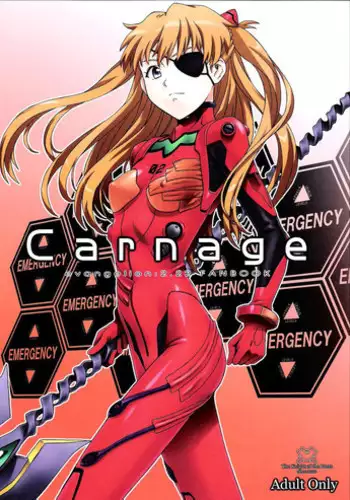 (C80) [The Knight of the Pants (Tsuji Takeshi)] Carnage (Neon Genesis Evangelion)