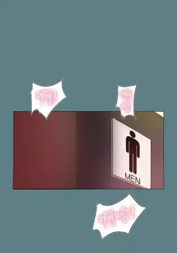 中文韩漫 Thrill girl Ch.01-08