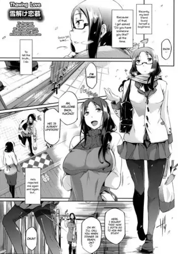 [Kuro no Miki] Yukidoke Renbo | Thawing Love (Rennyu Order) [English] {Afro}