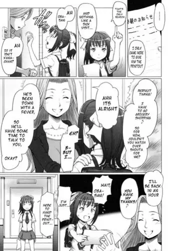 [Minazuki Tsuyuha] Omimai Panic?! (Tsundere Love You♥) [English] [Lunatic Translations]