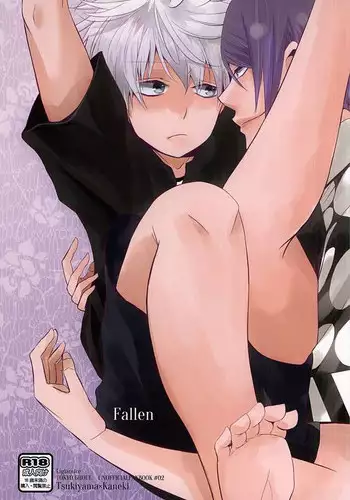 (Tokyo Shock 3) [Ligiamice (Takauka Shiki)] fallen (Tokyo Ghoul)