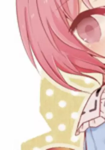 [coccinelle (sui)] KoishiTagari (Touhou Project) [Digital]