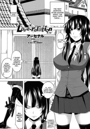 Love Relation Chapter 2