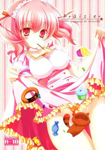 (COMIC1☆6) [Yu-Yu-Tei (Minakami Rinka)] Fraisier (Inu x Boku SS)