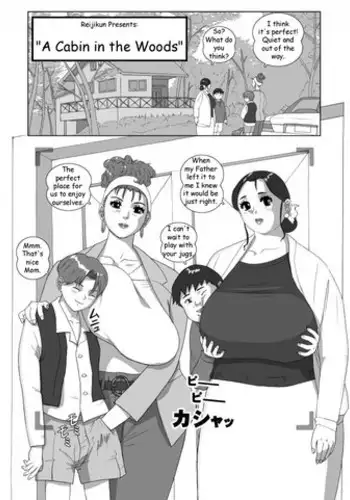 A Cabin in the Woods [English] [Rewrite] [Reijikun]
