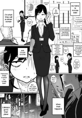 [Pandacorya] BariCare Joshi ga Iyashi o Motomete Ecchi na Omise ni Iku Hanashi | The Story of a Career Woman Who Goes To a Brothel to Seek Solace [English] [YuriYaku]
